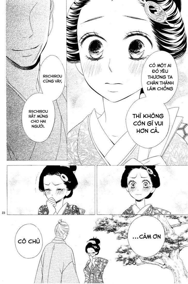 seirou opera chapter 2 22