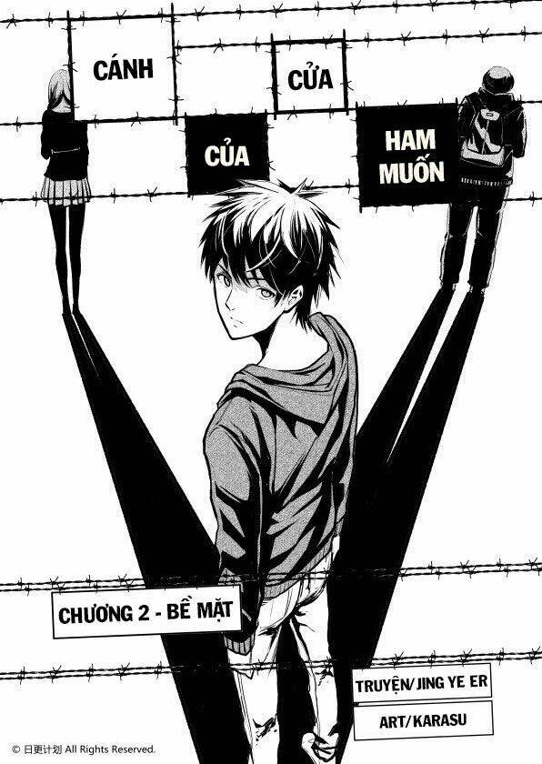 cánh cửa của ham muốn chapter 2 5