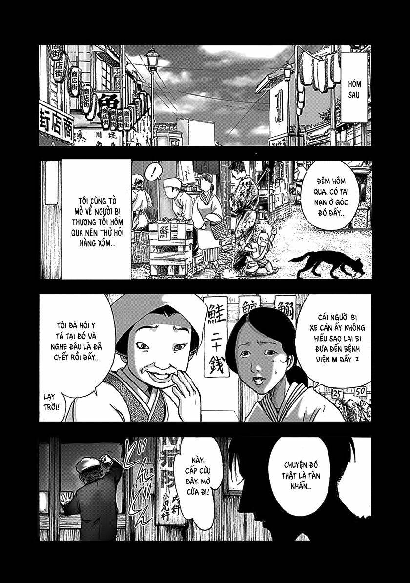 edogawa ranpo ijinkan chapter 79 21