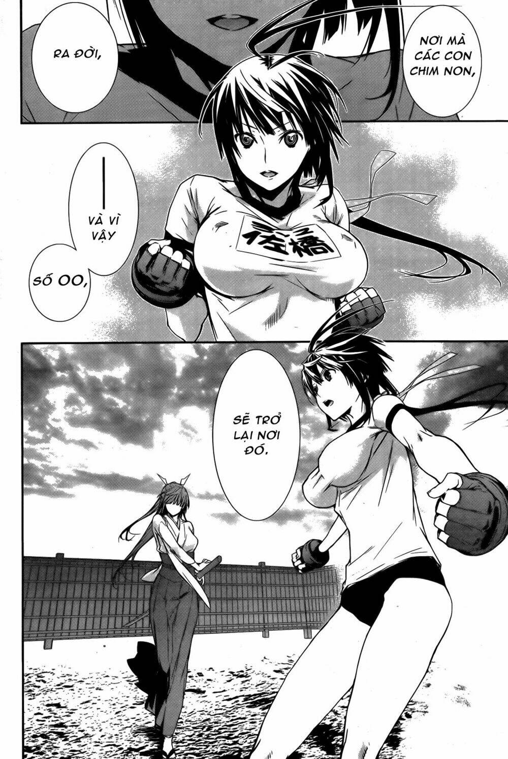 sekirei chapter 137 5