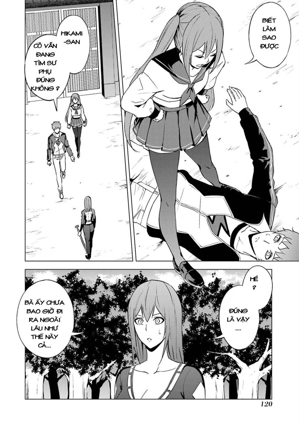 ore no genjitsu wa renai game?? ka to omottara inochigake no game datta chapter 55 17