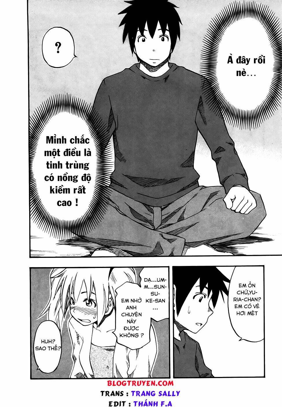 yuria 100 shiki chapter 31 13