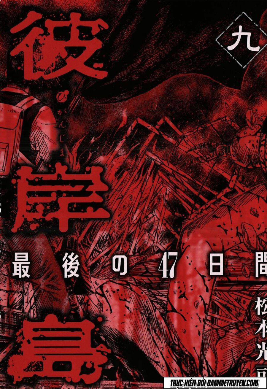 đảo ma cà rồng chapter 412 3