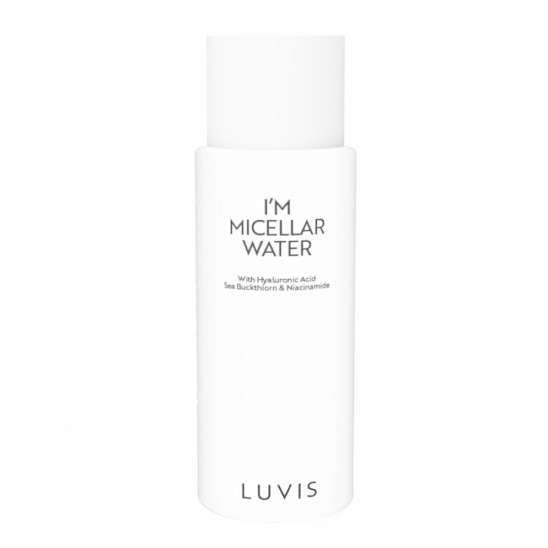 [COMBO 4 HỘP]- Tẩy trang Hắc Mai Biển I'm Micellar Water 100ml