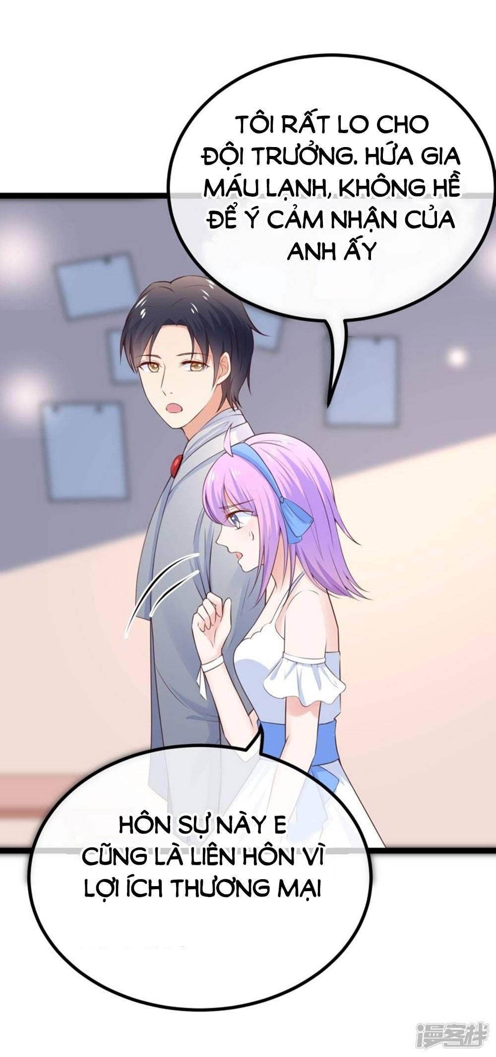 Boss Của Tôi Là Đại Thần chapter 92 - Trang 7