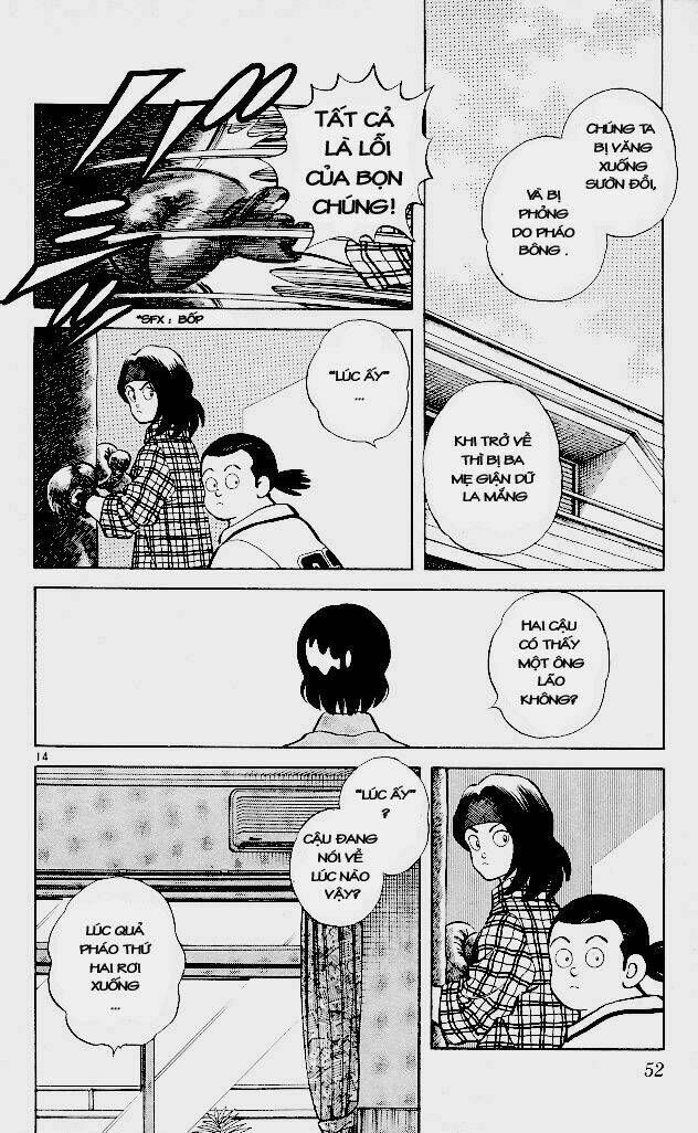 itsumo misora chapter 2 15