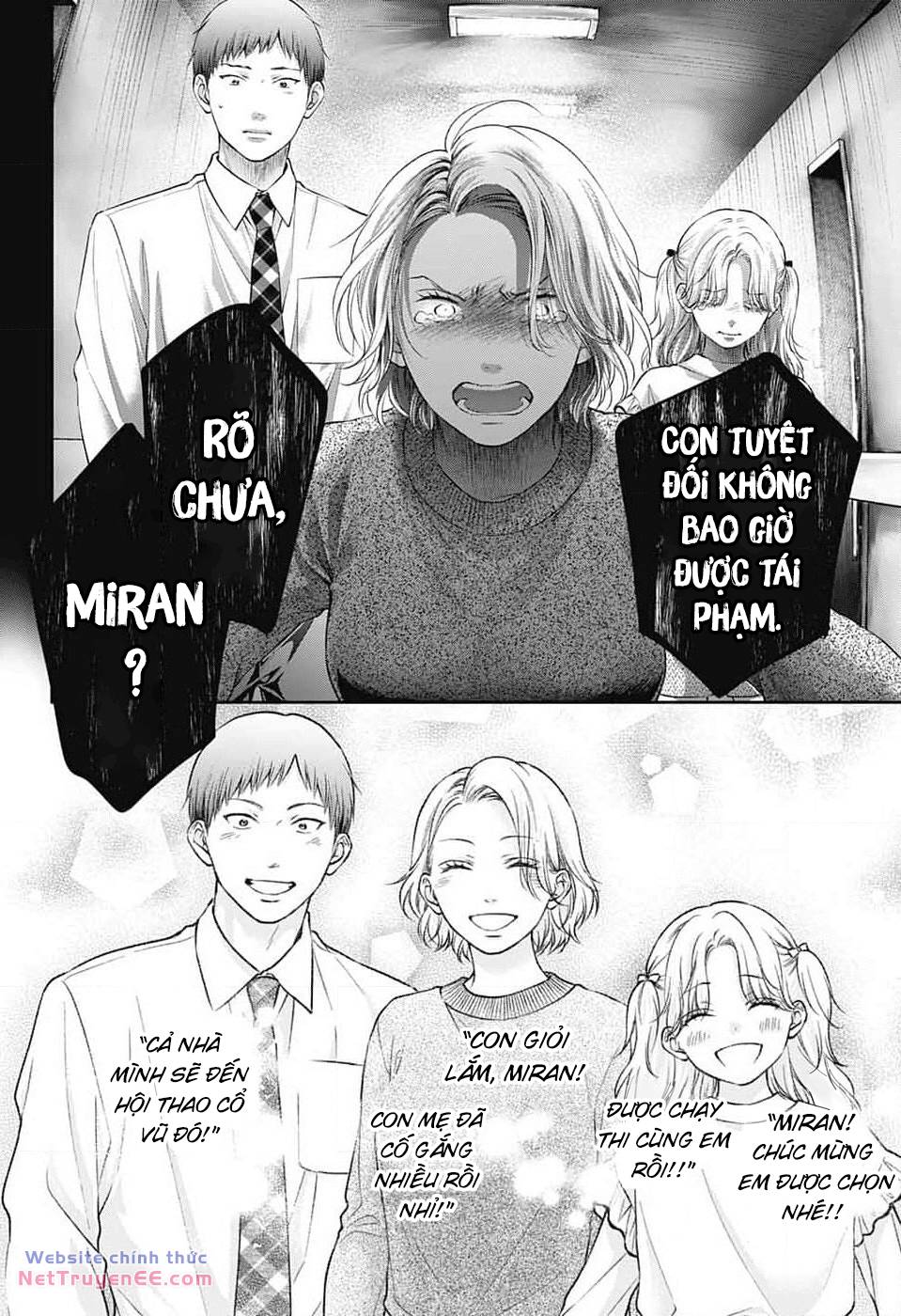 kono oto tomare! chapter 130 18