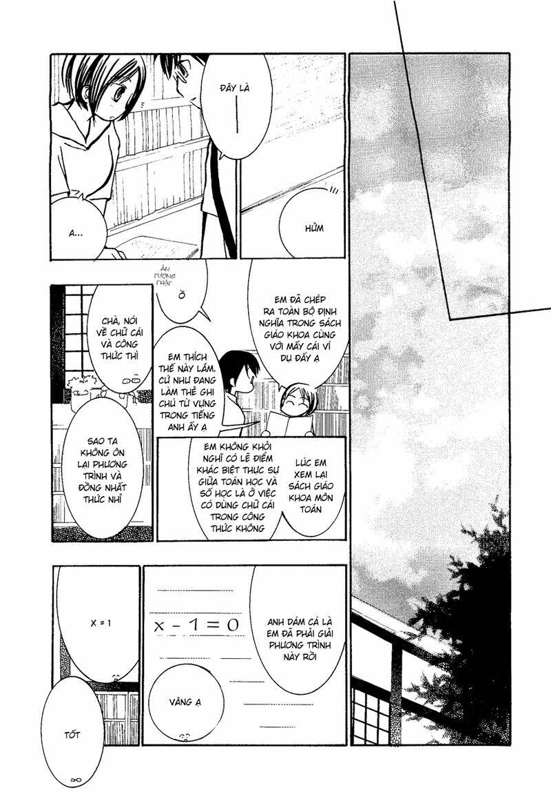 mathematical girls chapter 5 11