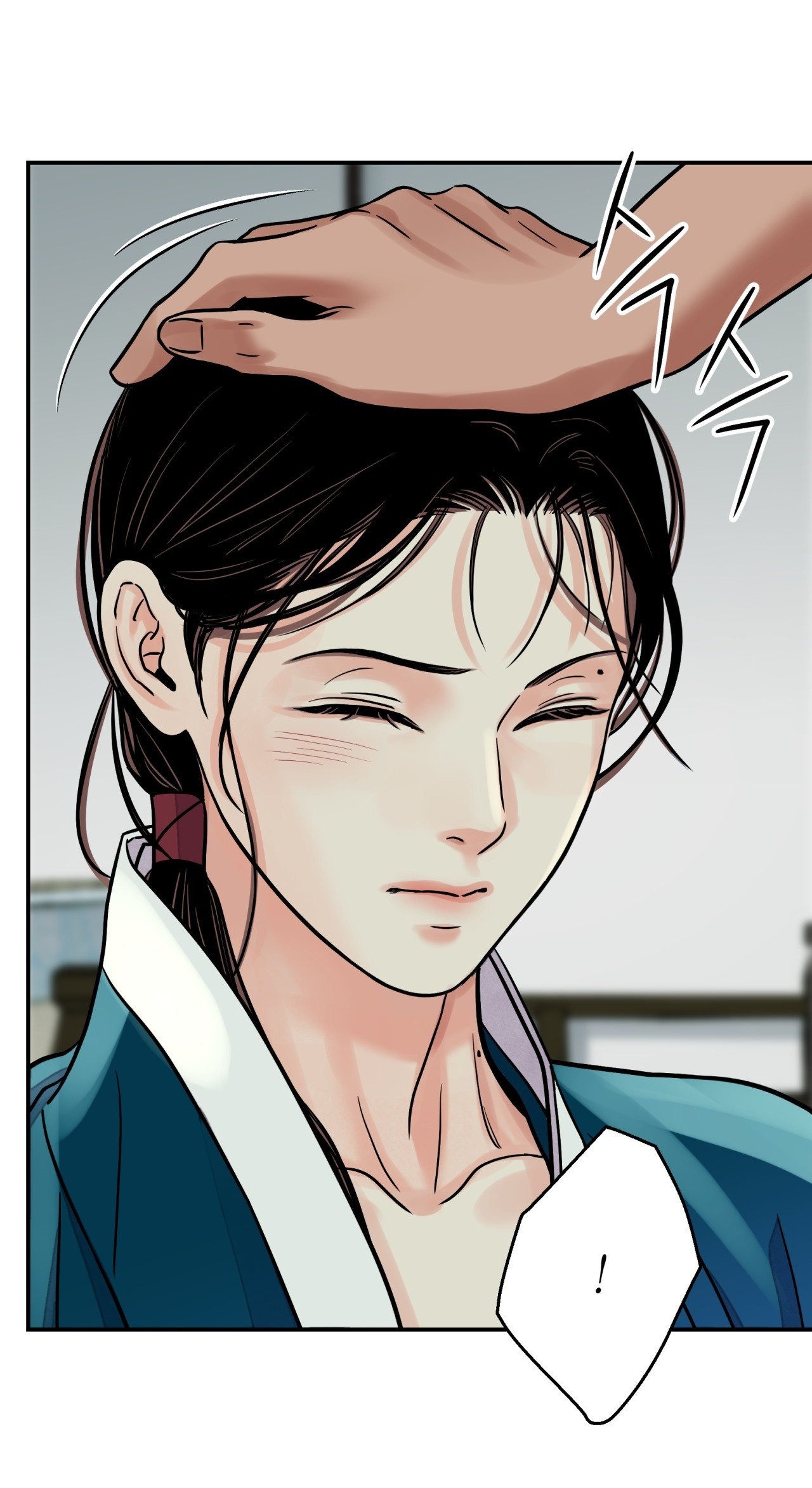 [18+] trượng kiếm tựa hoa chapter 66.1 21