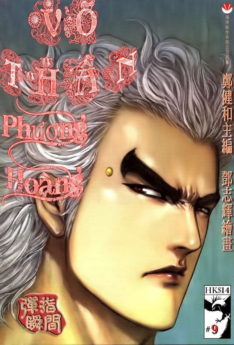 võ thần phượng hoàng chapter 9 1