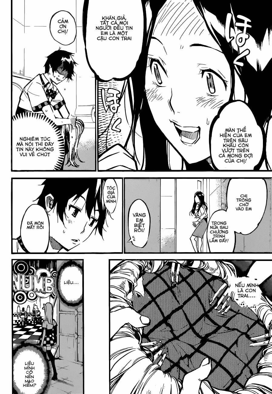 akb49 - renai kinshi jourei chapter 147 12