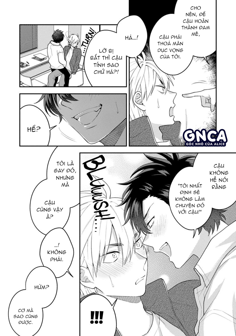 gửi ngài chủ nhân của tôi chapter 1 22