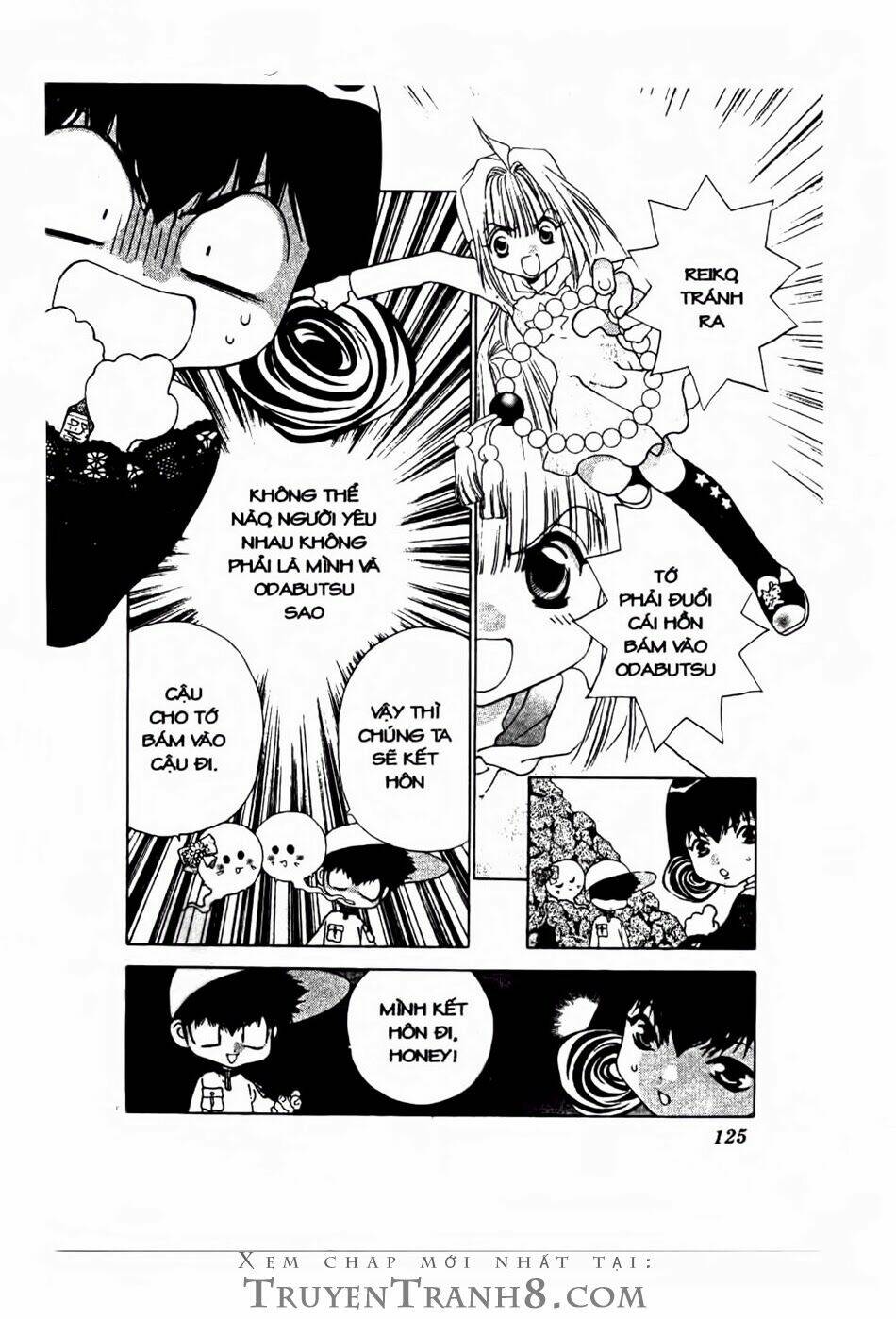 100 kutukan yuko-chan chapter 21 10