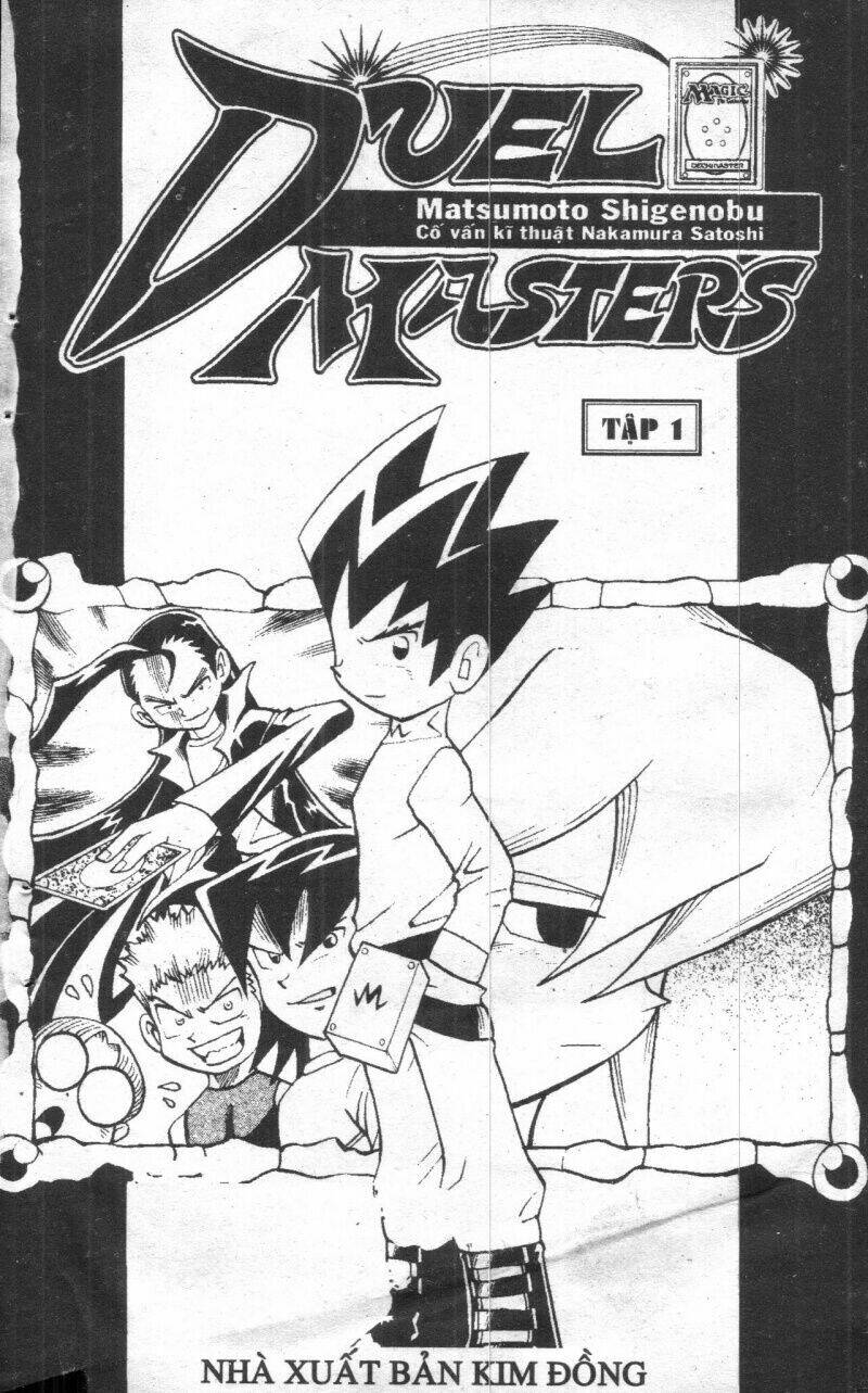 duel masters chapter 1 1