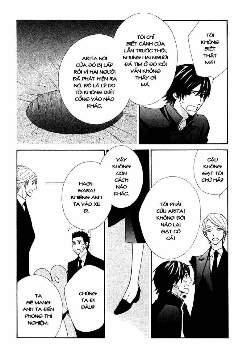 kigurumi planet chapter 8 12