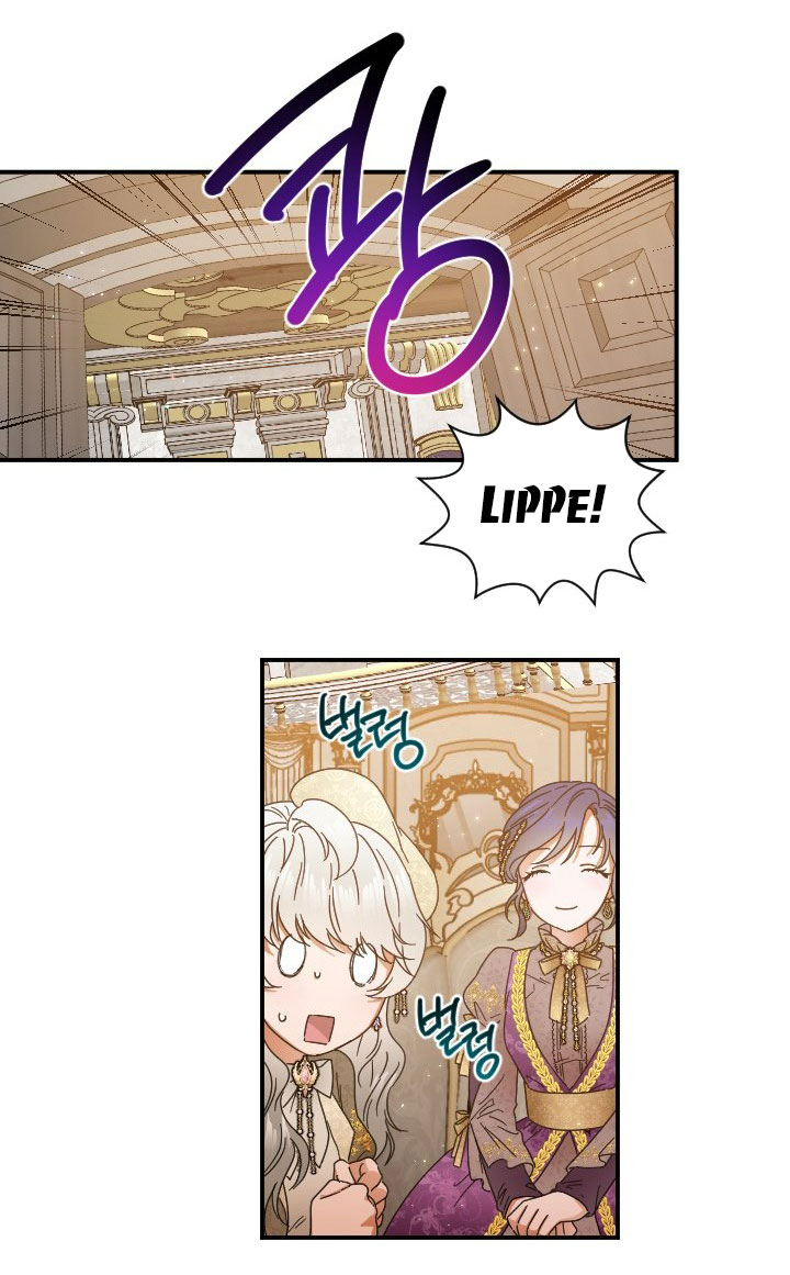 lady baby chapter 201.2 12