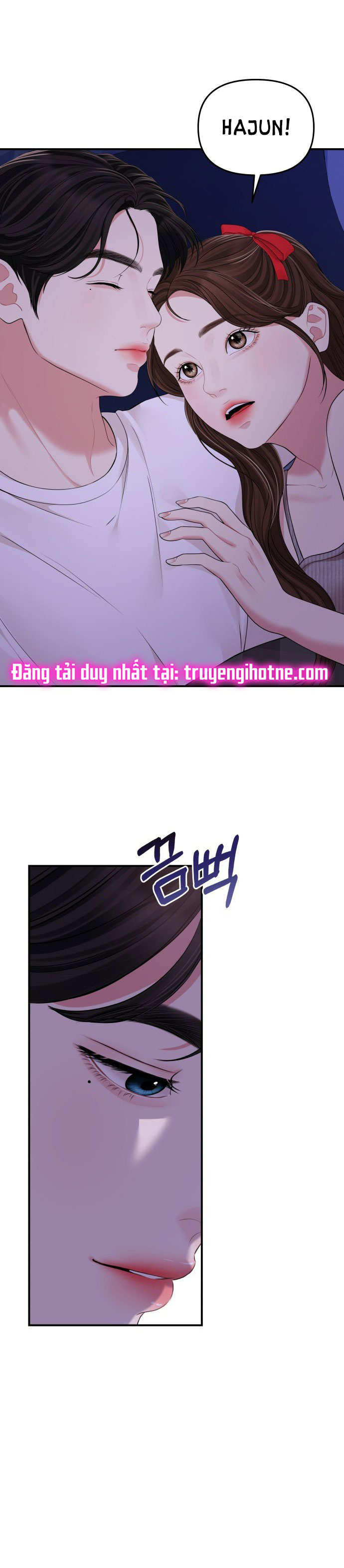 gửi em người đánh cắp những vì sao - to you who swallowed a star chapter 117.2 3