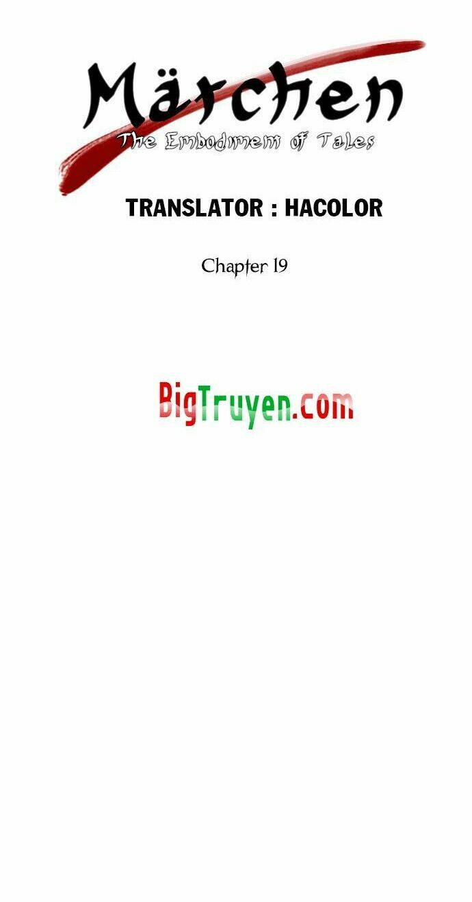 märchen: the embodiment of tales chapter 19 5