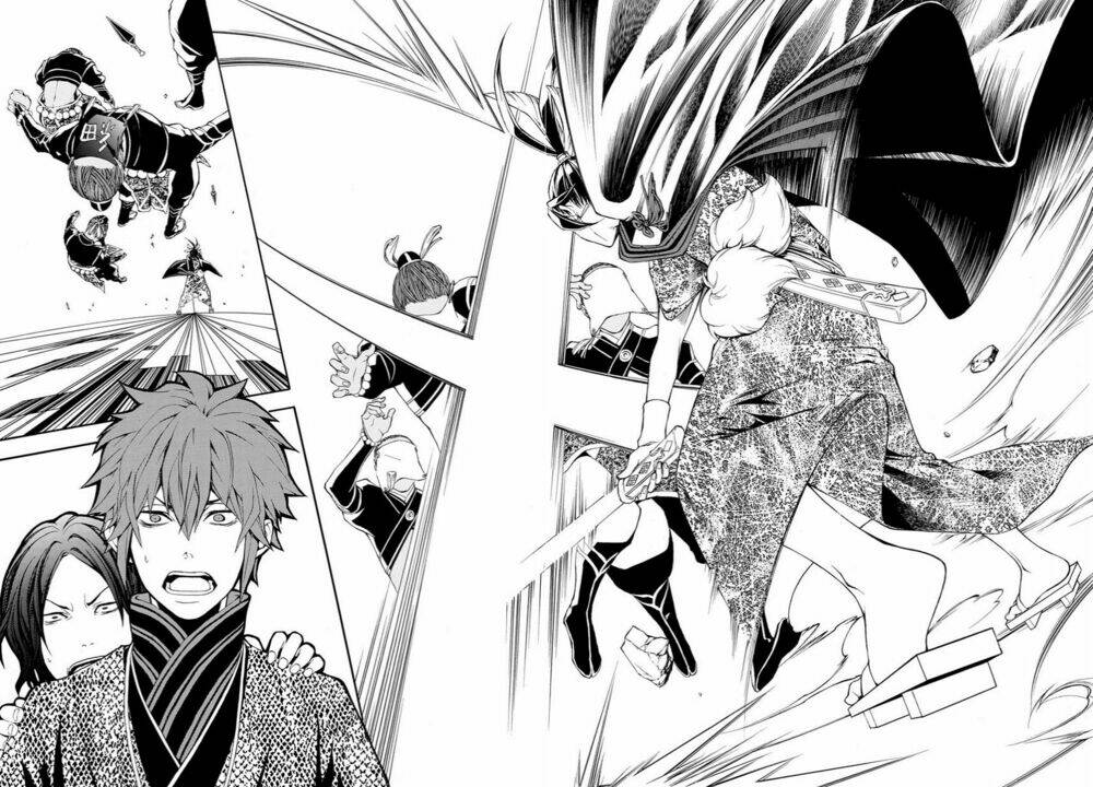 rengoku ni warau chapter 11 16