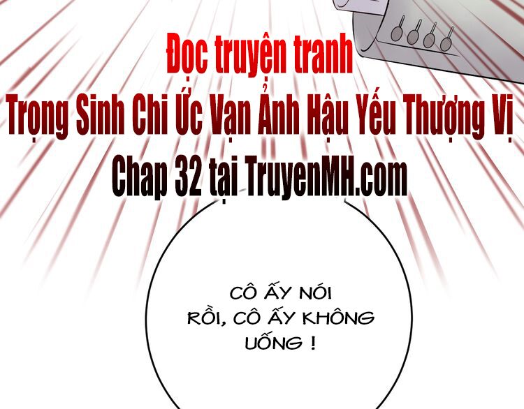 trọng sinh chi ức vạn ảnh hậu yếu thượng vị chapter 31 40