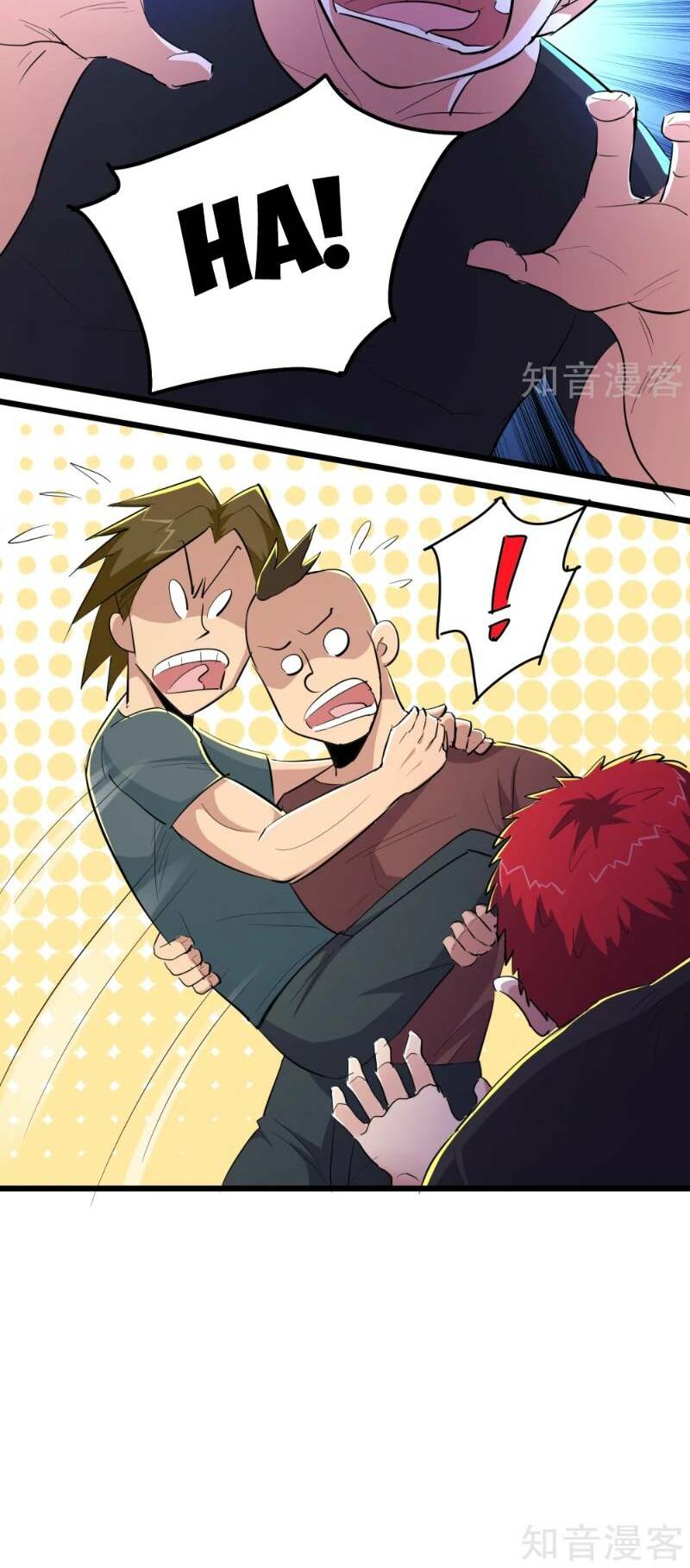 tối cường đặc chủng binh của hoa khôi chapter 79 6