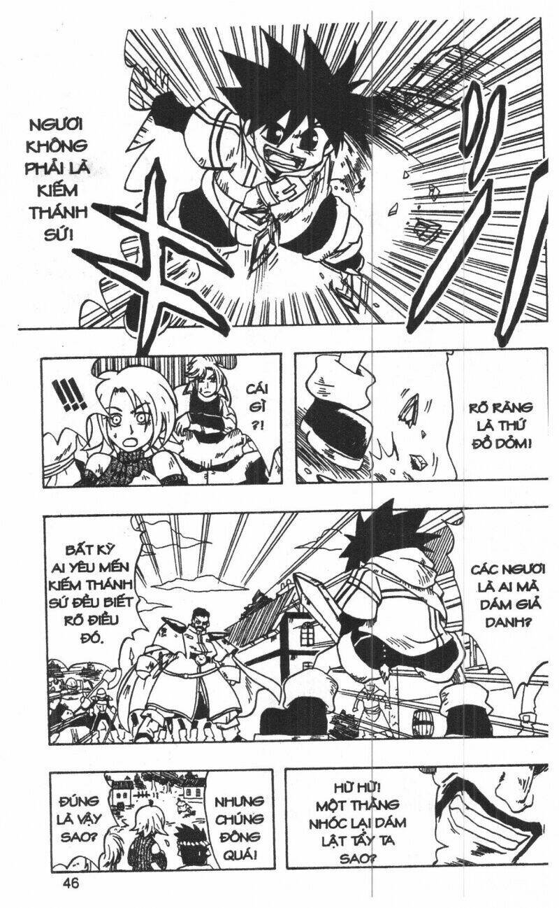 joou kishi monogatari chapter 1 44