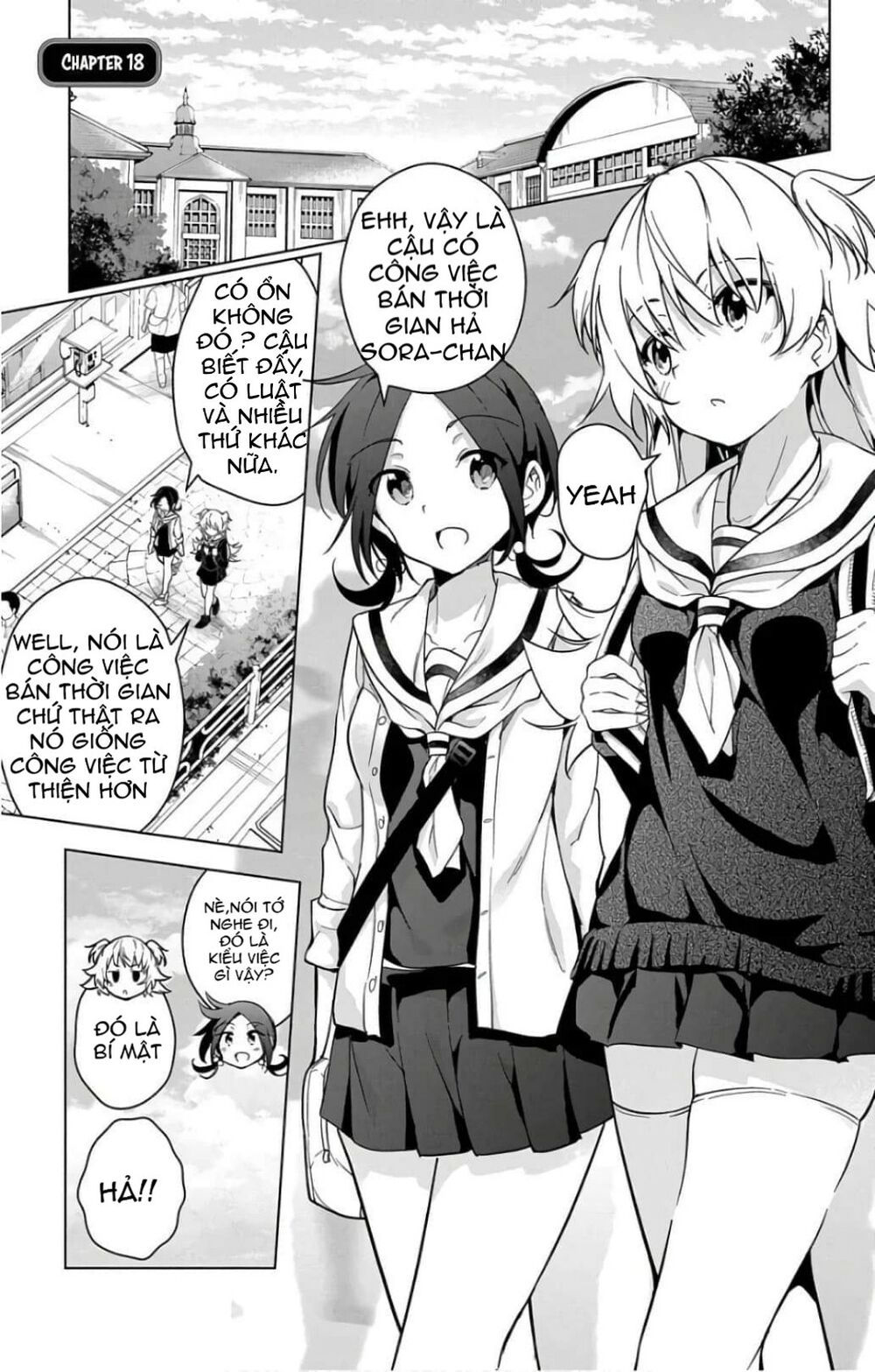dokyuu hentai hxeros chapter 18.1 1