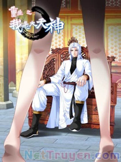 trọng sinh ta là đại thiên thần chapter 67 1