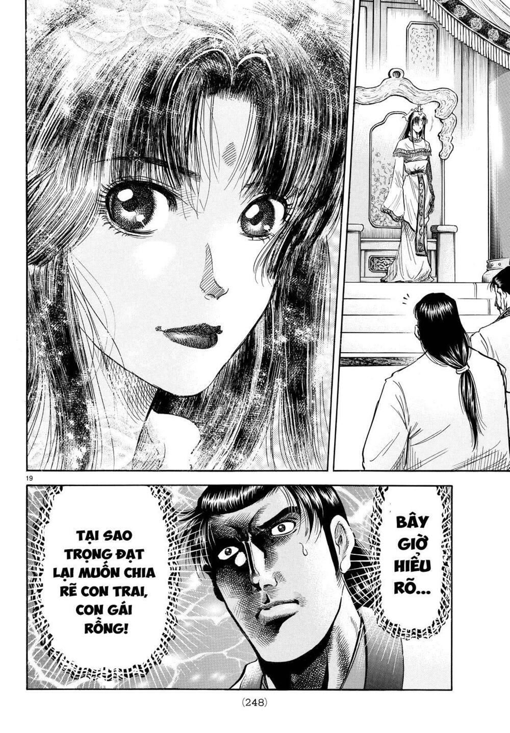 chú bé rồng - ryuuroden chapter 266 19