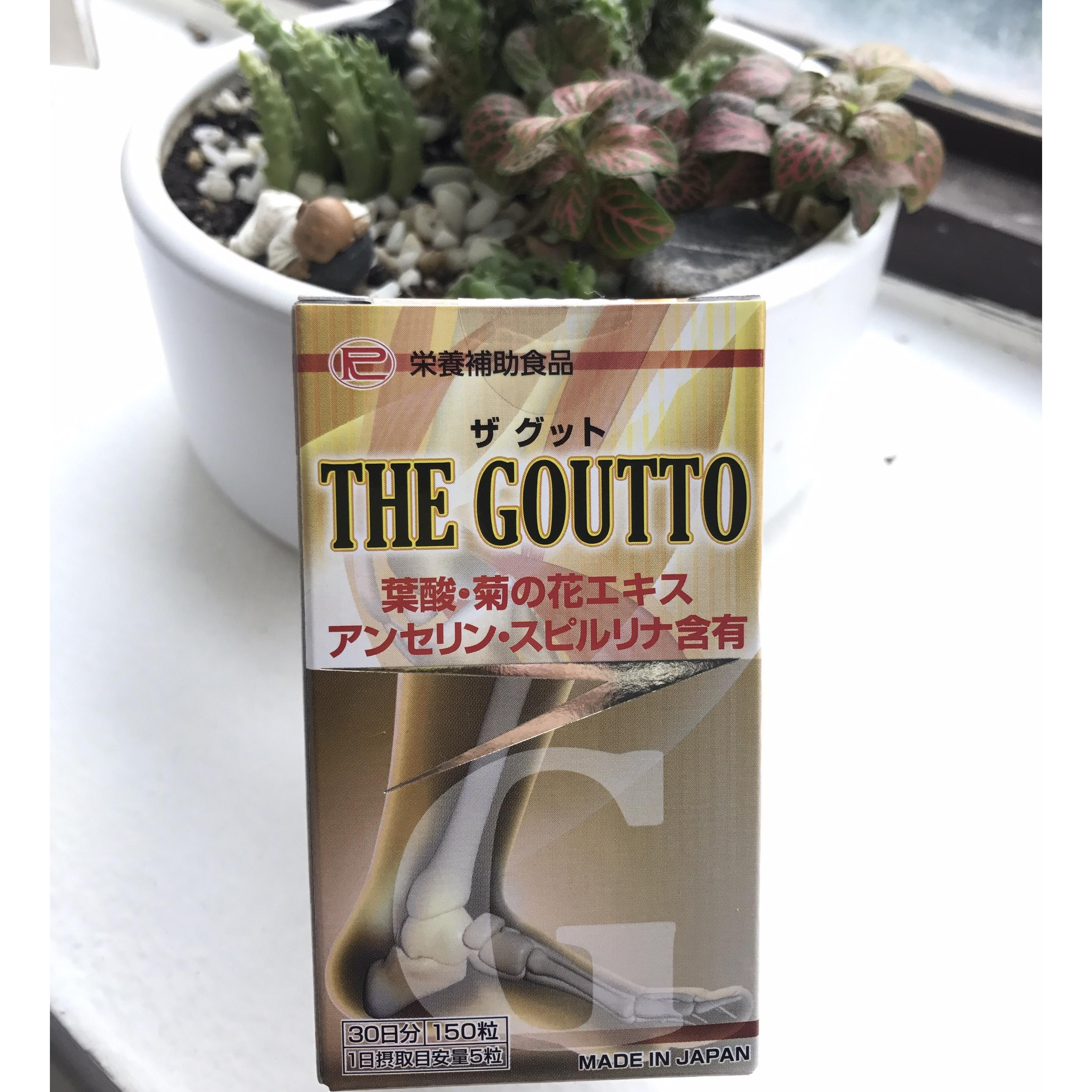 THE GOUTTO Nhật Bản - Thần Dược Hỗ Trợ Điều Trị Bệnh Gout (1 lọ 150 viên - 330mg/viên)