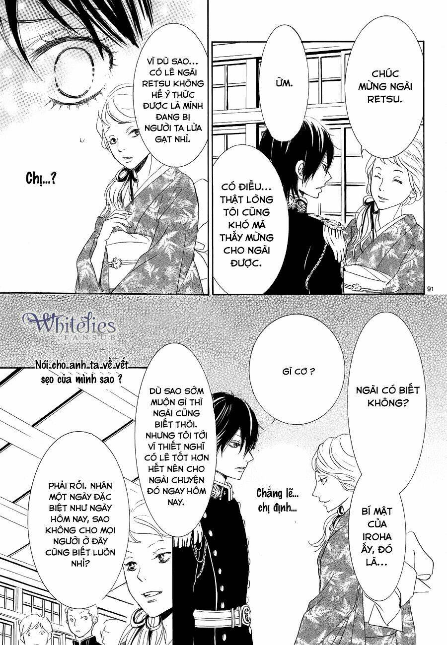 barairo no yakusoku chapter 3 92