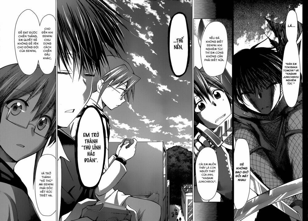 denpa kyoushi chapter 118 8