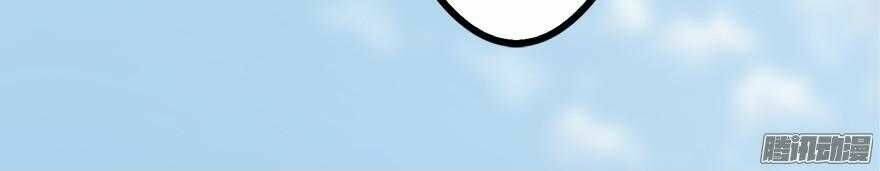 cưng chiều tình yêu bé nhỏ chapter 2 9