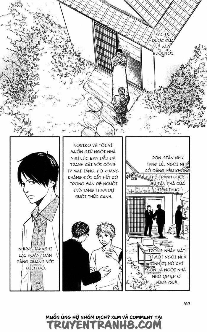 sugiru juunana no haru chapter 6 3