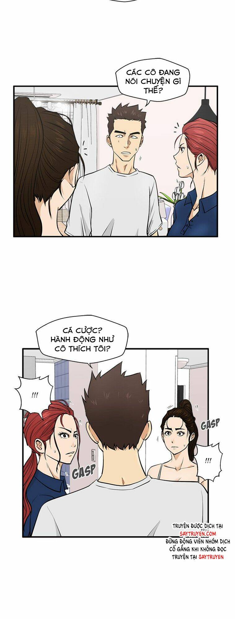 mr kang chapter 55 25