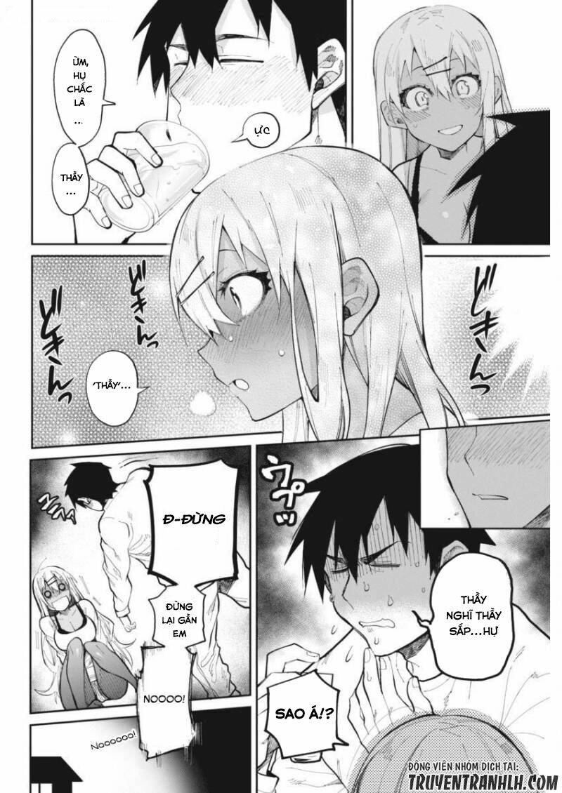 gal gohan chapter 22 14