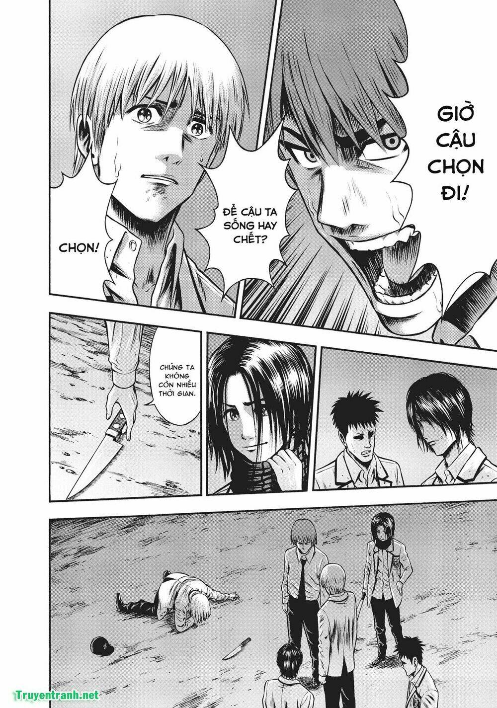 igai - the play dead/alive chapter 31.6 5