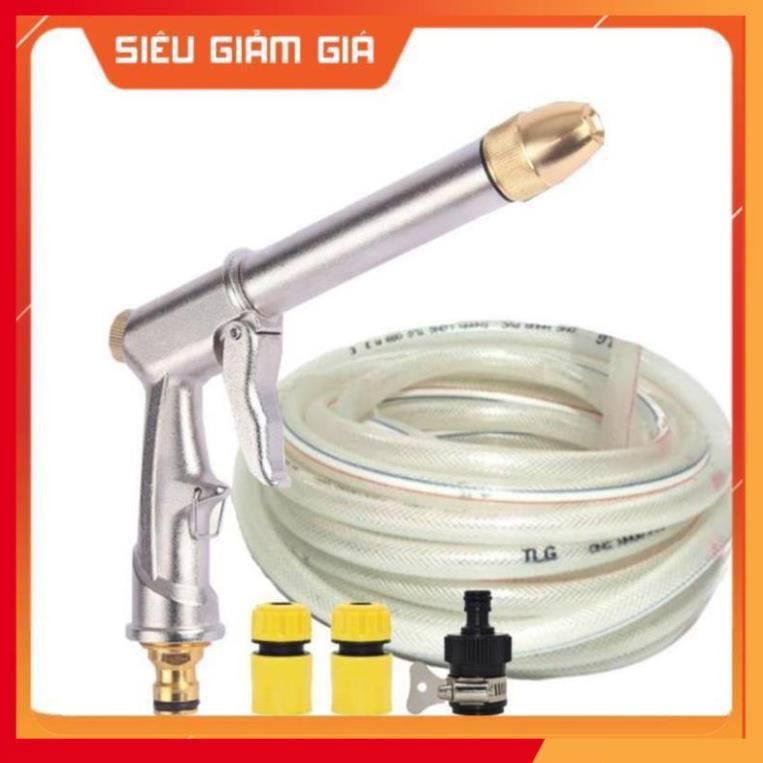 Vòi nước vòi phun nước rửa xe tưới cây tăng áp thông minh + bộ dây bơm nước cao cấp TLG 206810 đầu đồng,nối đen