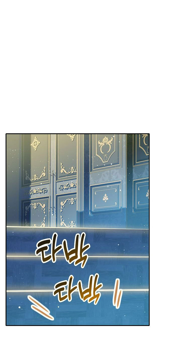 tôi là nữ thừa kế của gia tộc phản diện chapter 9.1 1