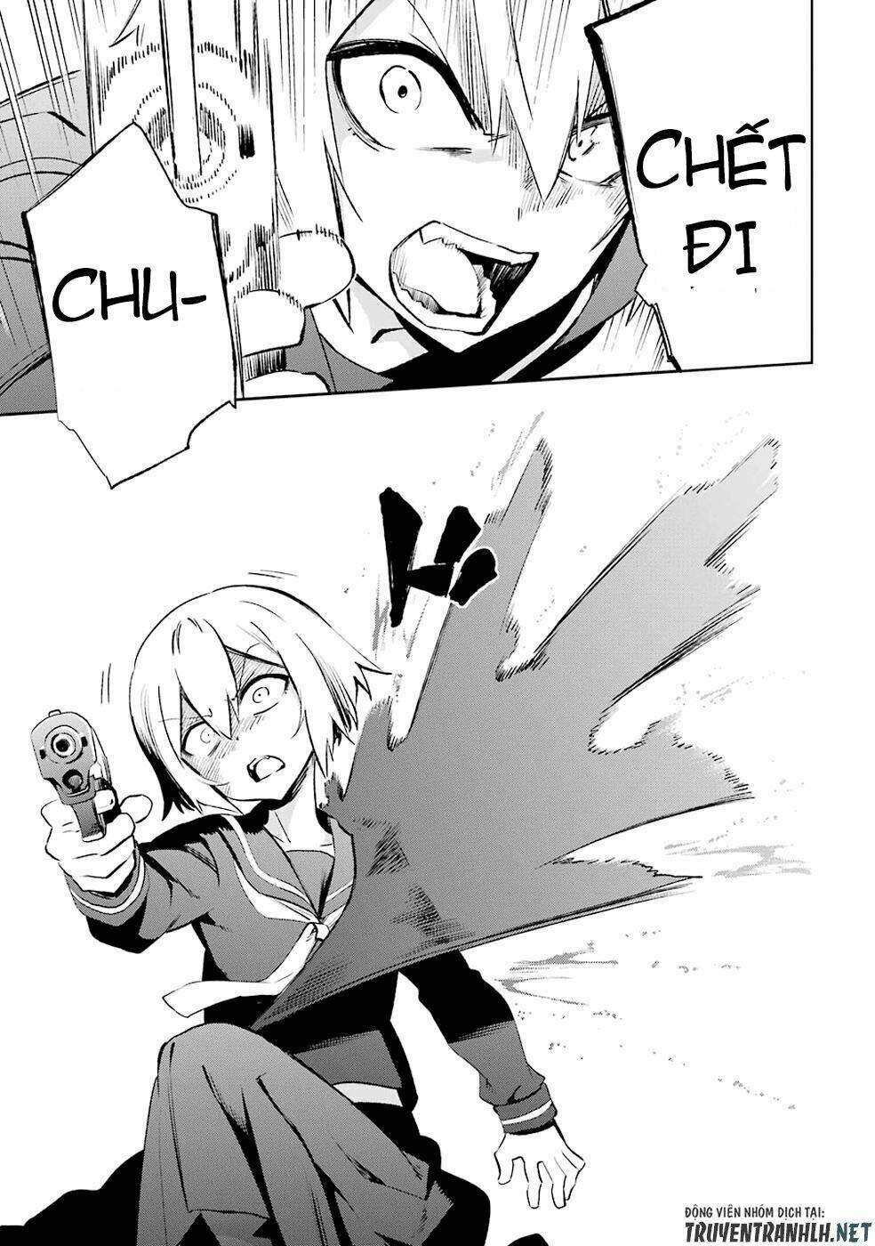 urami koi, koi, urami koi chapter 28 5