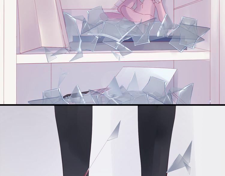 lượm được một tiểu hồ ly 2 chapter 44.5 25