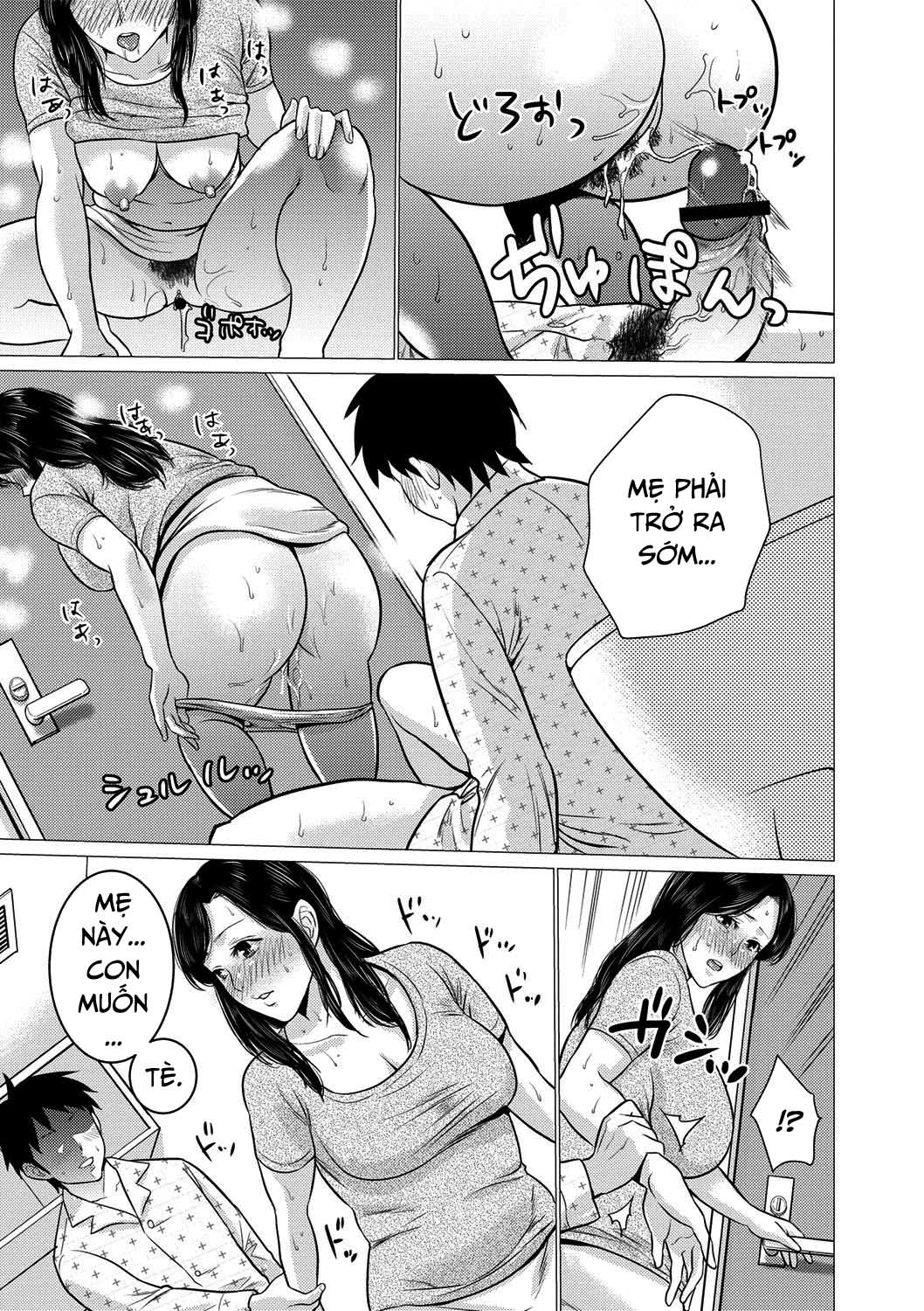 chibo soukan chapter 9 20