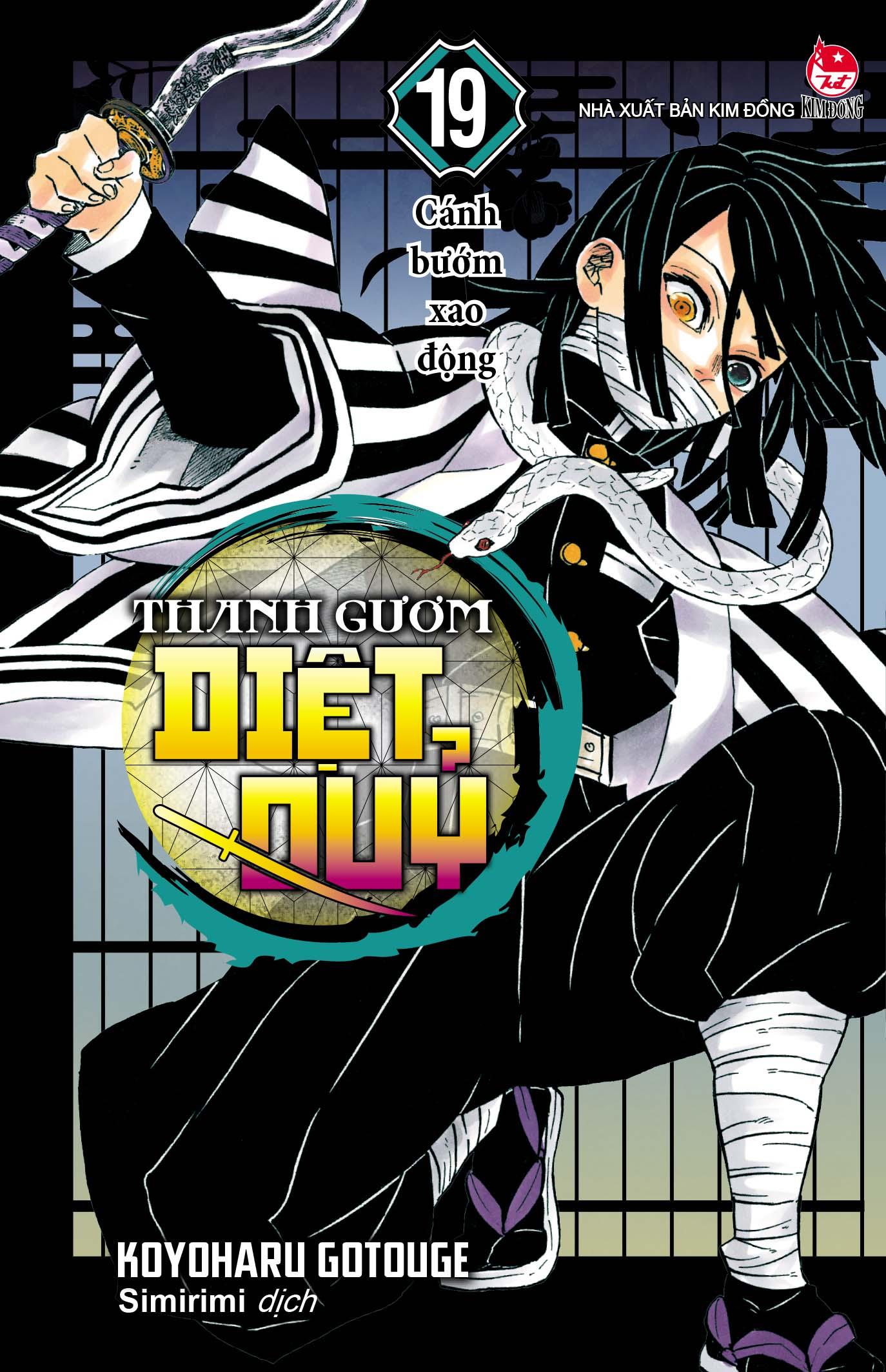 Sách - Thanh Gươm Diệt Quỷ - Kimetsu No Yaiba - Tập 19 - Cánh Bướm Xao Động (Tái Bản 2025)