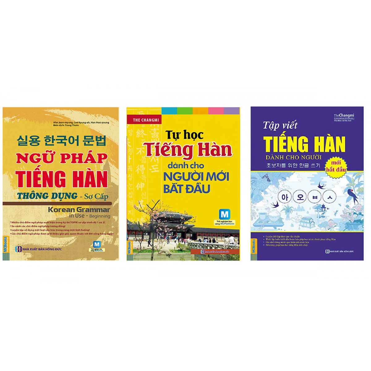 Bộ Sách Tự Học Tiếng Hàn: Ngữ Pháp Tiếng Hàn Thông Dụng Sơ Cấp +Tự Học Tiếng Hàn Dành Cho Người Mới Bắt Đầu + Tập Viết Tiếng Hàn Dành Cho Người Mới Bắt Đầu (Học Kèm App MCBooks) (Tặng Audio Luyện Nghe)