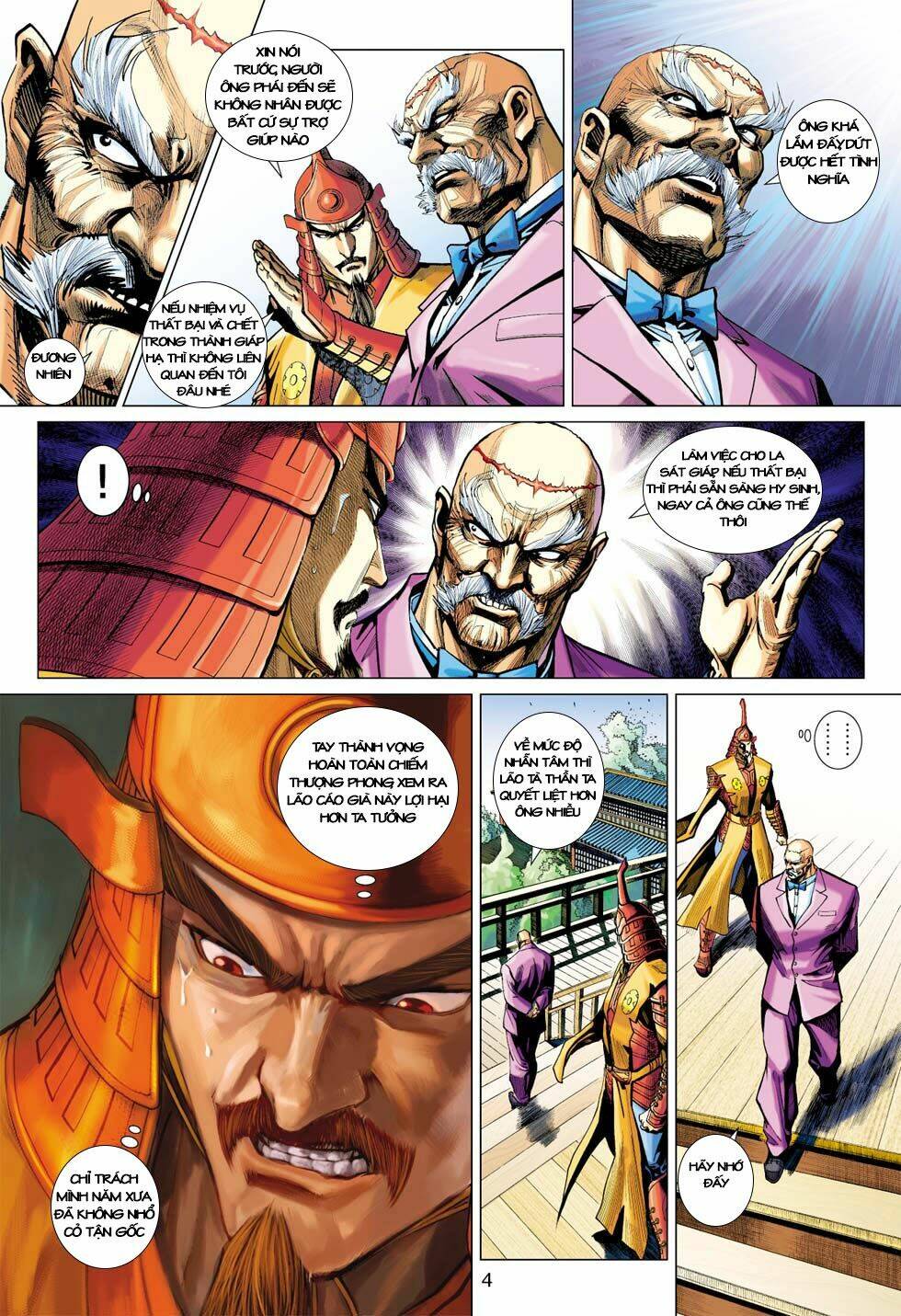 tân tác long hổ môn chapter 410 4