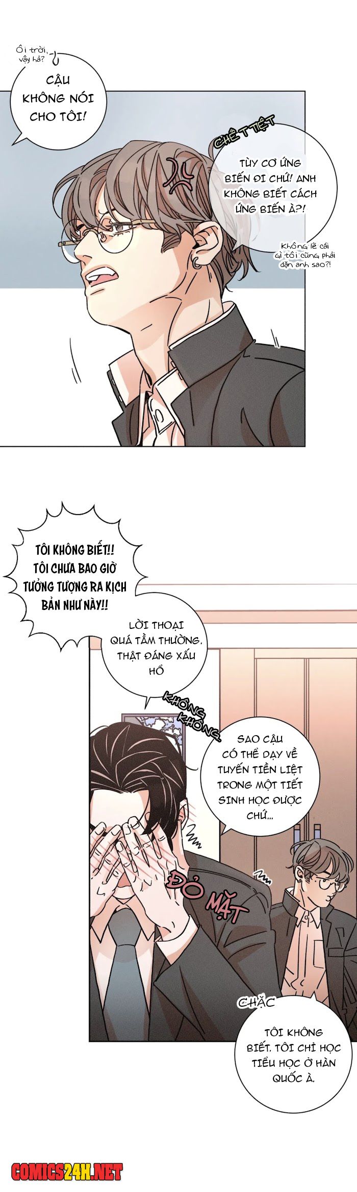 ouroboros chapter 40 9