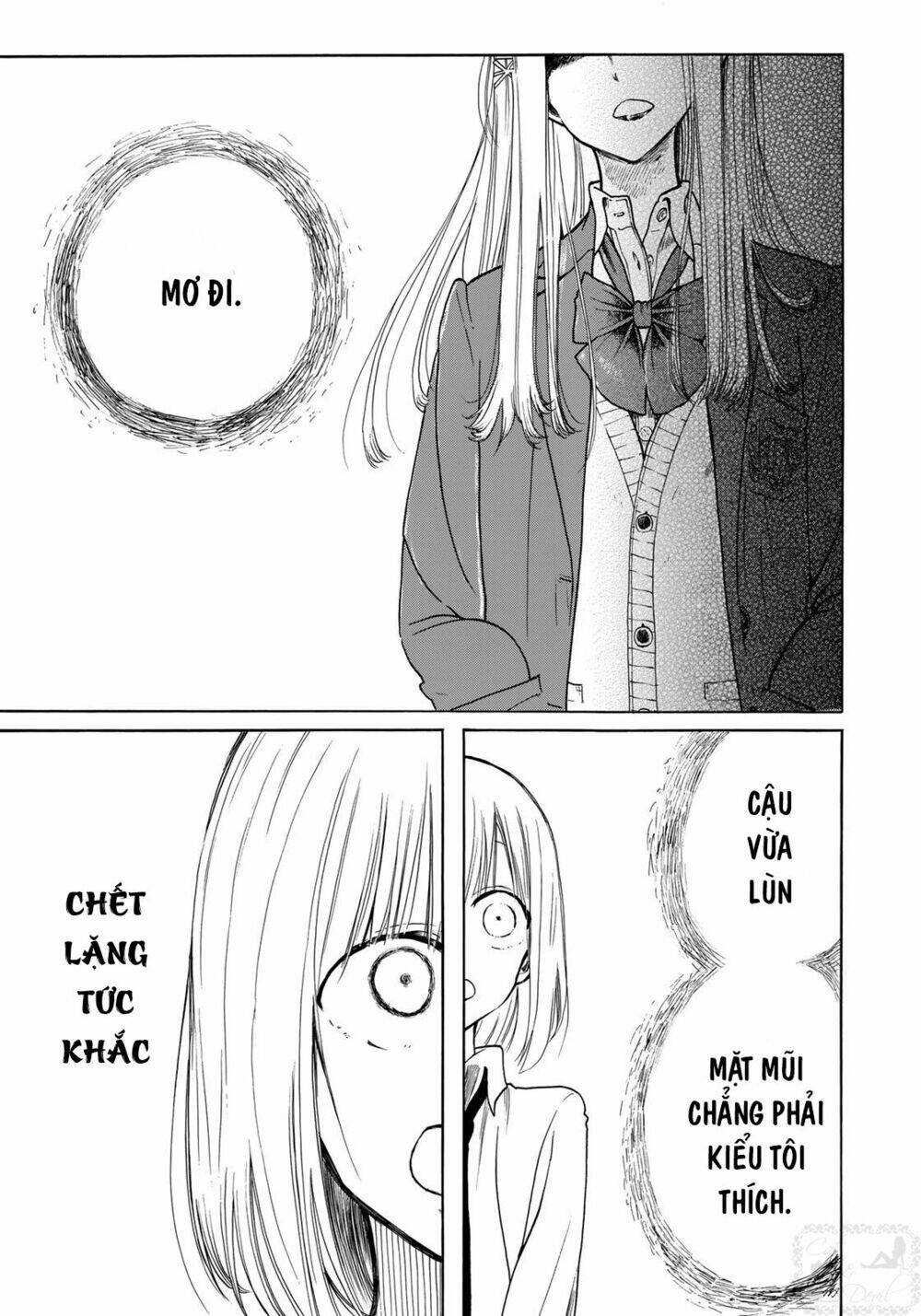 miageru to kimi wa chapter 1 7