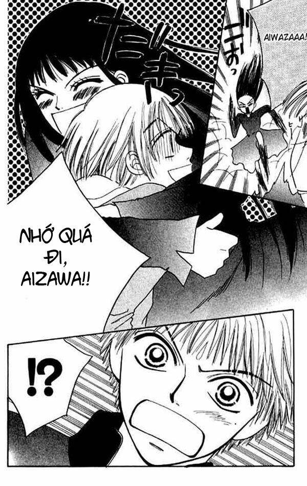 girl got game - power chapter 7 34