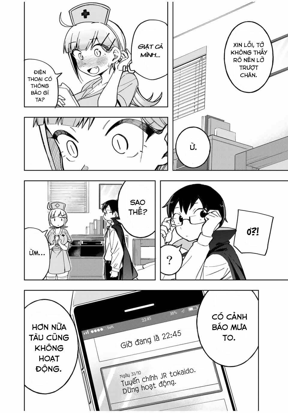 doujima-kun wa doujinai chapter 28 19