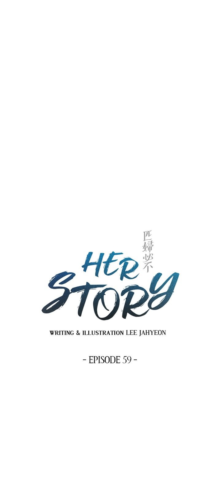 câu chuyện về người phụ nữ ấy chapter 117 1